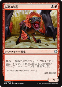 f:id:peakydrill:20190707203907p:plain f:id:peakydrill:20190707203907p:plain