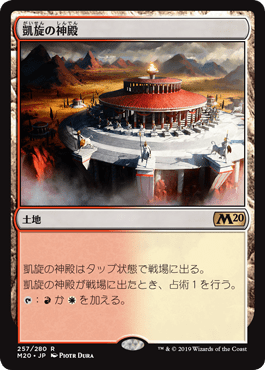 f:id:peakydrill:20190716215234p:plain f:id:peakydrill:20190716215234p:plain