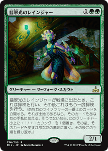 f:id:peakydrill:20190716220921p:plain f:id:peakydrill:20190716220921p:plain