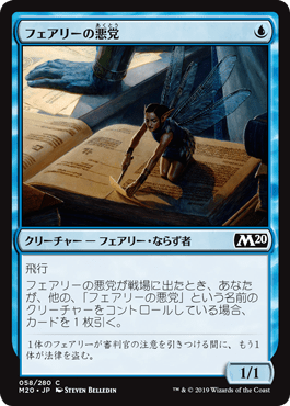 f:id:peakydrill:20190716230708p:plain f:id:peakydrill:20190716230708p:plain