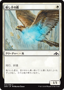 f:id:peakydrill:20190716230741p:plain f:id:peakydrill:20190716230741p:plain