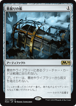 f:id:peakydrill:20190716233424p:plain f:id:peakydrill:20190716233424p:plain