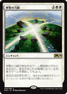 f:id:peakydrill:20190716233517p:plain f:id:peakydrill:20190716233517p:plain