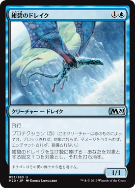 f:id:peakydrill:20190716235520p:plain f:id:peakydrill:20190716235520p:plain