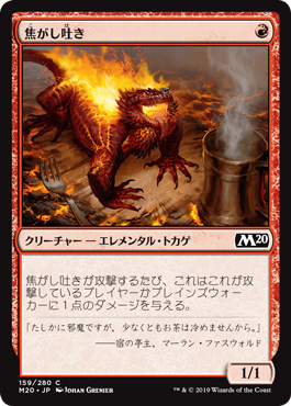 f:id:peakydrill:20190717002459p:plain f:id:peakydrill:20190717002459p:plain
