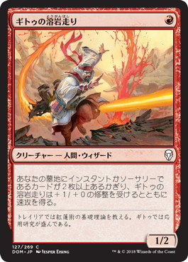 f:id:peakydrill:20190717002533p:plain f:id:peakydrill:20190717002533p:plain