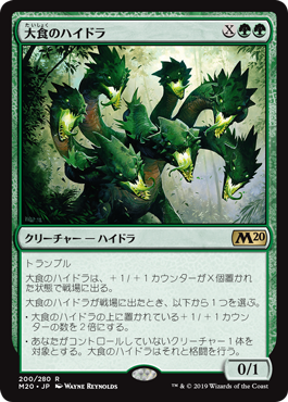 f:id:peakydrill:20190717003906p:plain f:id:peakydrill:20190717003906p:plain