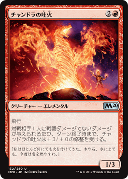 f:id:peakydrill:20190718210154p:plain f:id:peakydrill:20190718210154p:plain