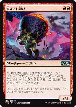 f:id:peakydrill:20190718210423p:plain f:id:peakydrill:20190718210423p:plain