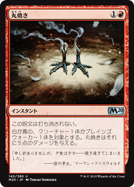 f:id:peakydrill:20190718214555p:plain f:id:peakydrill:20190718214555p:plain