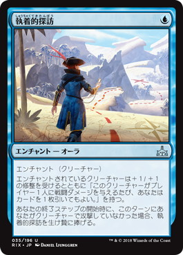 f:id:peakydrill:20190718215934p:plain f:id:peakydrill:20190718215934p:plain