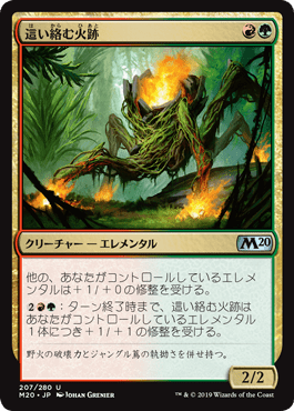 f:id:peakydrill:20190718221620p:plain f:id:peakydrill:20190718221620p:plain