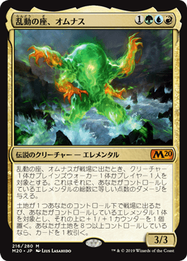 f:id:peakydrill:20190718221637p:plain f:id:peakydrill:20190718221637p:plain