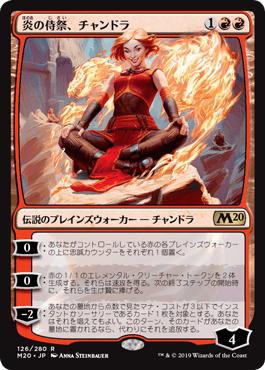 f:id:peakydrill:20190718221709p:plain f:id:peakydrill:20190718221709p:plain