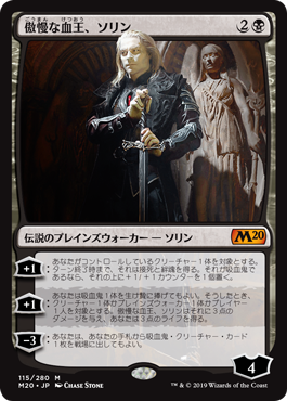 f:id:peakydrill:20190718234653p:plain f:id:peakydrill:20190718234653p:plain