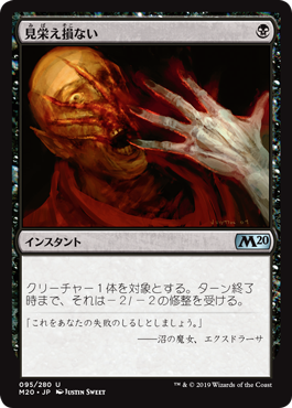 f:id:peakydrill:20190719003857p:plain f:id:peakydrill:20190719003857p:plain