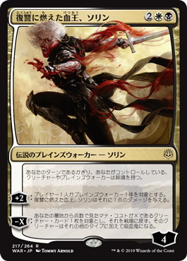 f:id:peakydrill:20190719004101p:plain f:id:peakydrill:20190719004101p:plain