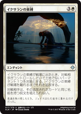 f:id:peakydrill:20190719011149p:plain f:id:peakydrill:20190719011149p:plain