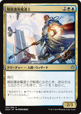 f:id:peakydrill:20190719015830p:plain f:id:peakydrill:20190719015830p:plain