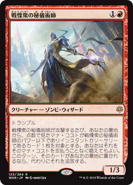 f:id:peakydrill:20190719102453p:plain f:id:peakydrill:20190719102453p:plain