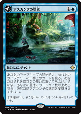 f:id:peakydrill:20190719103514p:plain f:id:peakydrill:20190719103514p:plain