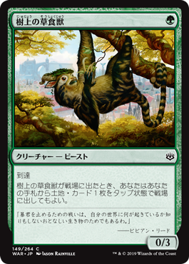 f:id:peakydrill:20190723210051p:plain f:id:peakydrill:20190723210051p:plain