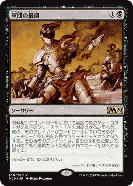 f:id:peakydrill:20190723224031p:plain f:id:peakydrill:20190723224031p:plain