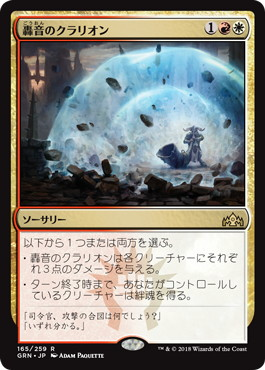 f:id:peakydrill:20190723232605p:plain f:id:peakydrill:20190723232605p:plain
