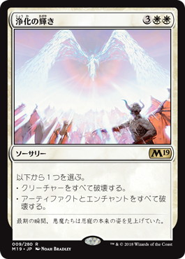 f:id:peakydrill:20190723232626p:plain f:id:peakydrill:20190723232626p:plain