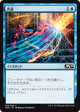 f:id:peakydrill:20190805204002p:plain f:id:peakydrill:20190805204002p:plain