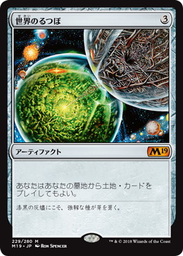 f:id:peakydrill:20190805204938p:plain f:id:peakydrill:20190805204938p:plain