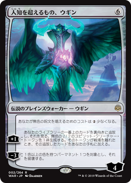 f:id:peakydrill:20190812170142p:plain f:id:peakydrill:20190812170142p:plain
