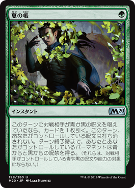 f:id:peakydrill:20190814193410p:plain f:id:peakydrill:20190814193410p:plain