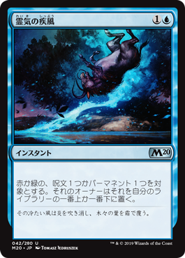 f:id:peakydrill:20190814193433p:plain f:id:peakydrill:20190814193433p:plain