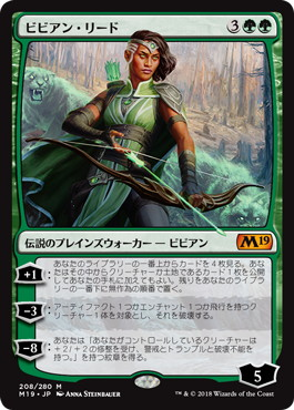 f:id:peakydrill:20190829211251p:plain f:id:peakydrill:20190829211251p:plain