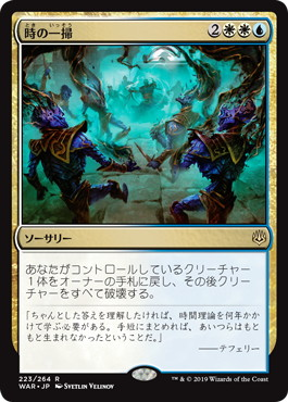 f:id:peakydrill:20190901170700p:plain f:id:peakydrill:20190901170700p:plain