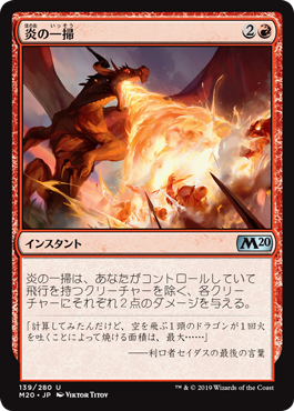 f:id:peakydrill:20190901170708p:plain f:id:peakydrill:20190901170708p:plain