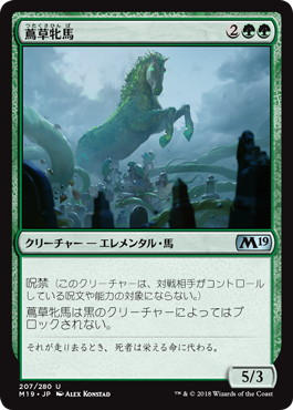 f:id:peakydrill:20190901173740p:plain f:id:peakydrill:20190901173740p:plain