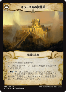 f:id:peakydrill:20190901180202p:plain f:id:peakydrill:20190901180202p:plain