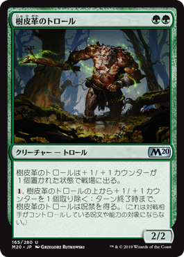 f:id:peakydrill:20190901181113p:plain f:id:peakydrill:20190901181113p:plain