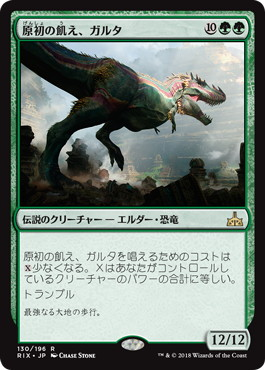 f:id:peakydrill:20190901192334p:plain f:id:peakydrill:20190901192334p:plain