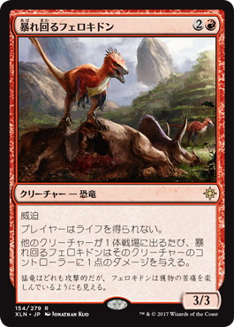 f:id:peakydrill:20190901193528p:plain f:id:peakydrill:20190901193528p:plain