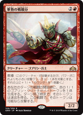 f:id:peakydrill:20190901193540p:plain f:id:peakydrill:20190901193540p:plain