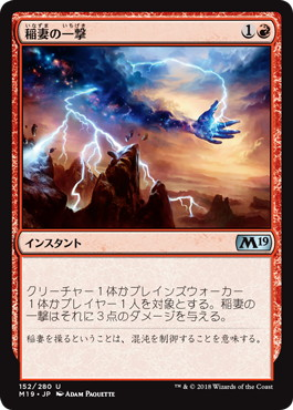 f:id:peakydrill:20190901194400p:plain f:id:peakydrill:20190901194400p:plain