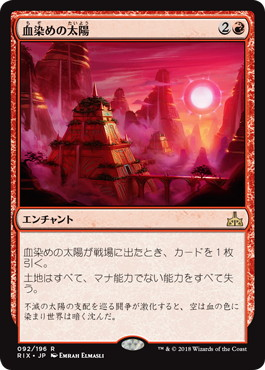 f:id:peakydrill:20190901200915p:plain f:id:peakydrill:20190901200915p:plain