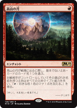 f:id:peakydrill:20190901200922p:plain f:id:peakydrill:20190901200922p:plain