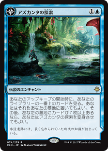 f:id:peakydrill:20190901201428p:plain f:id:peakydrill:20190901201428p:plain