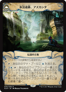 f:id:peakydrill:20190901201432p:plain f:id:peakydrill:20190901201432p:plain