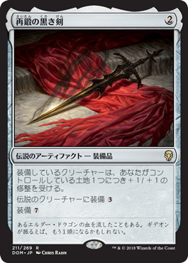 f:id:peakydrill:20190901202308p:plain f:id:peakydrill:20190901202308p:plain