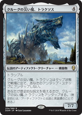 f:id:peakydrill:20190901202313p:plain f:id:peakydrill:20190901202313p:plain